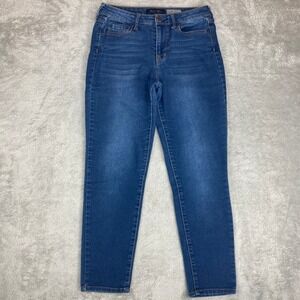 Aeropostale High Waisted Jegging Jeans Blue Stretch Denim‎ Women's Size 6 Short